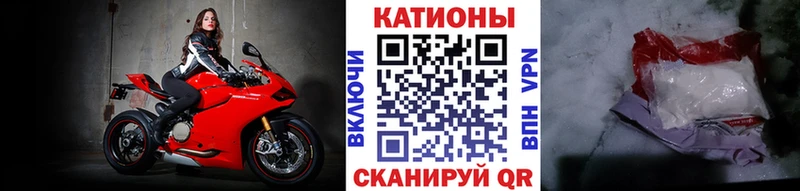 Купить наркотики Заринск Марихуана  Амфетамин  ГАШИШ 
