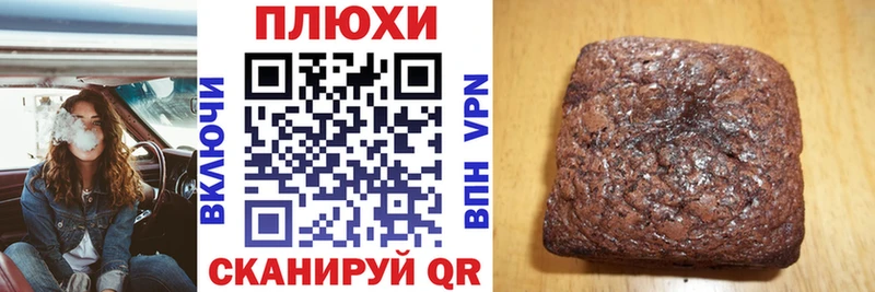 как найти   Заринск  Гашиш Изолятор 