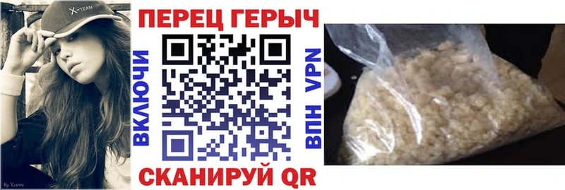 Героин Афган  Заринск 