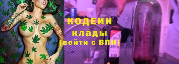 мдма Семёнов