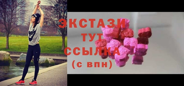 гашик Семикаракорск