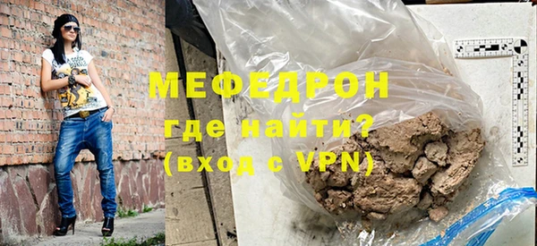 гашик Семикаракорск