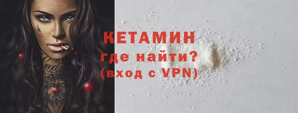 гидропоника Абаза