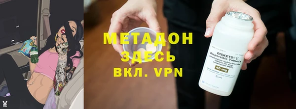 кокаин колумбия Абдулино