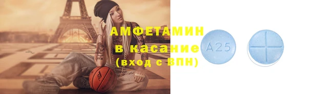 кокаин колумбия Абдулино