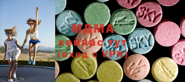 альфа пвп VHQ Семилуки