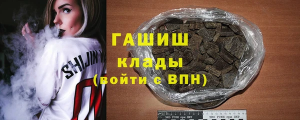 кокаин колумбия Абдулино