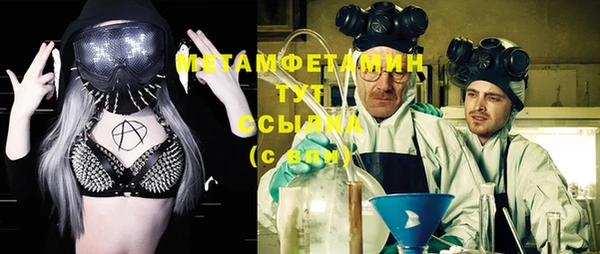 гашик Семикаракорск