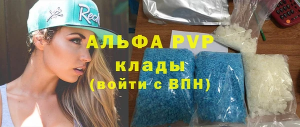 гашик Семикаракорск
