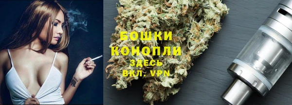 мдма Семёнов