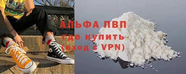 мдма Семёнов