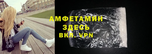кокаин колумбия Абдулино
