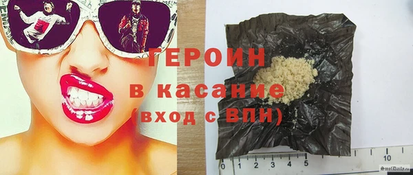 гашик Семикаракорск