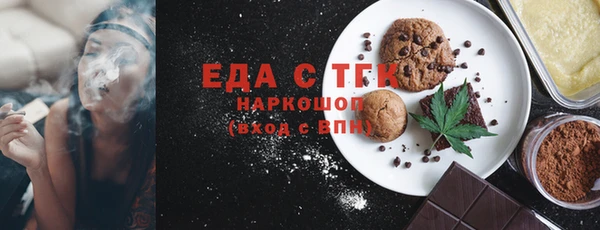 гашик Семикаракорск