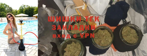 скорость mdpv Алексин