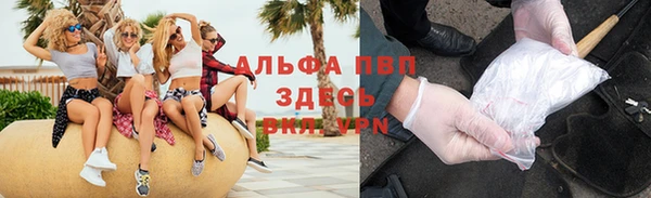 кокаин колумбия Абдулино