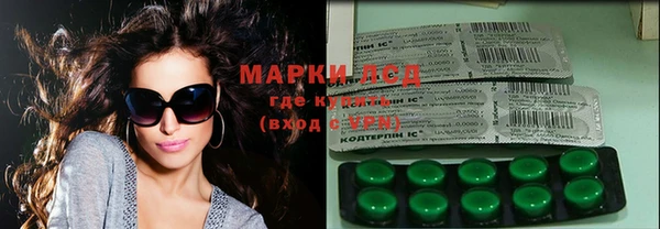 кокаин колумбия Абдулино