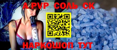 амфетамин Долгопрудный
