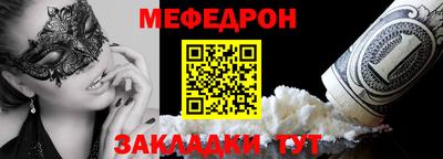 амф Добрянка