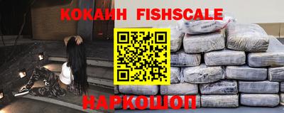 амф Добрянка
