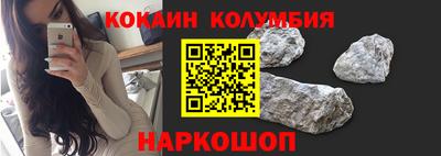 трава Дмитров