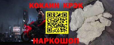 амфетамин Долгопрудный