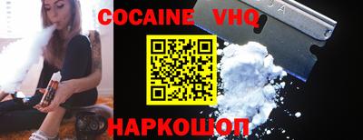 трава Дмитров