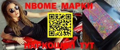 амф Добрянка