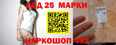 амф Добрянка
