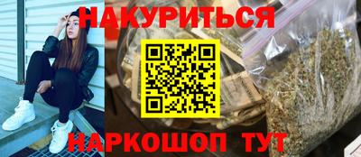 амф Добрянка