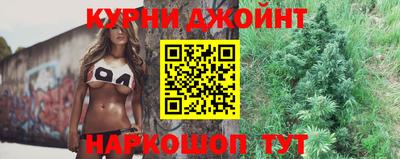 трава Дмитров