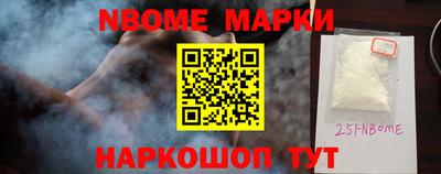трава Дмитров