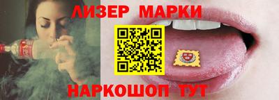 амф Добрянка