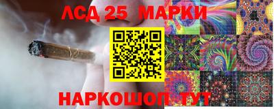 трава Дмитров