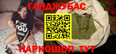 амфетамин Долгопрудный
