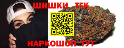 трава Дмитров