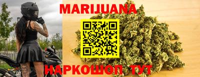 амф Добрянка