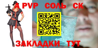 амфетамин Долгопрудный