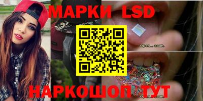 амф Добрянка
