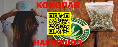 амфетамин Долгопрудный