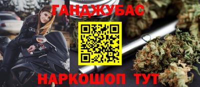 амф Добрянка