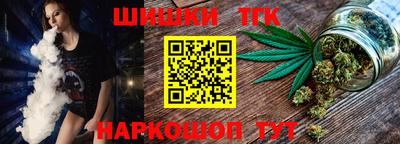 трава Дмитров
