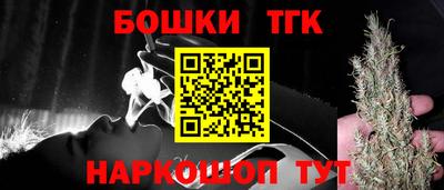 амф Добрянка