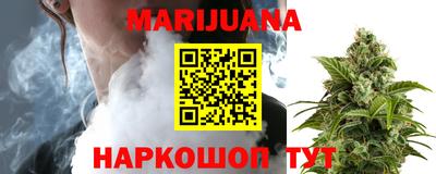 амфетамин Долгопрудный