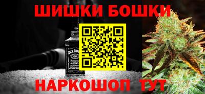 амф Добрянка