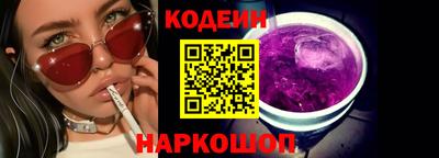 амф Добрянка