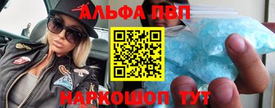 трава Дмитров