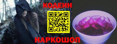 трава Дмитров