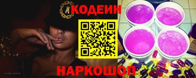 трава Дмитров