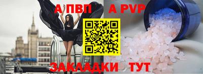 трава Дмитров
